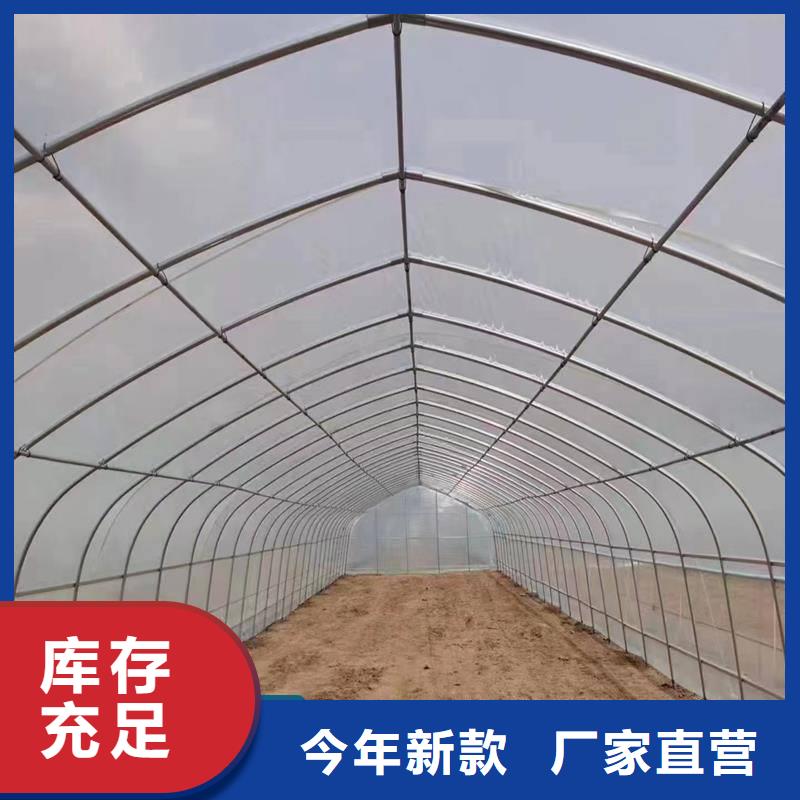 縣養(yǎng)殖大棚黑白膜質(zhì)量可靠