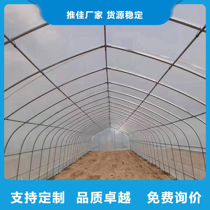 縣連棟大棚多少錢(qián)一平方發(fā)貨快