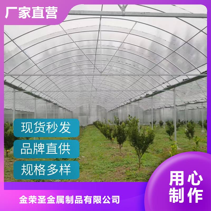 養(yǎng)殖大棚橢圓管品質(zhì)保證