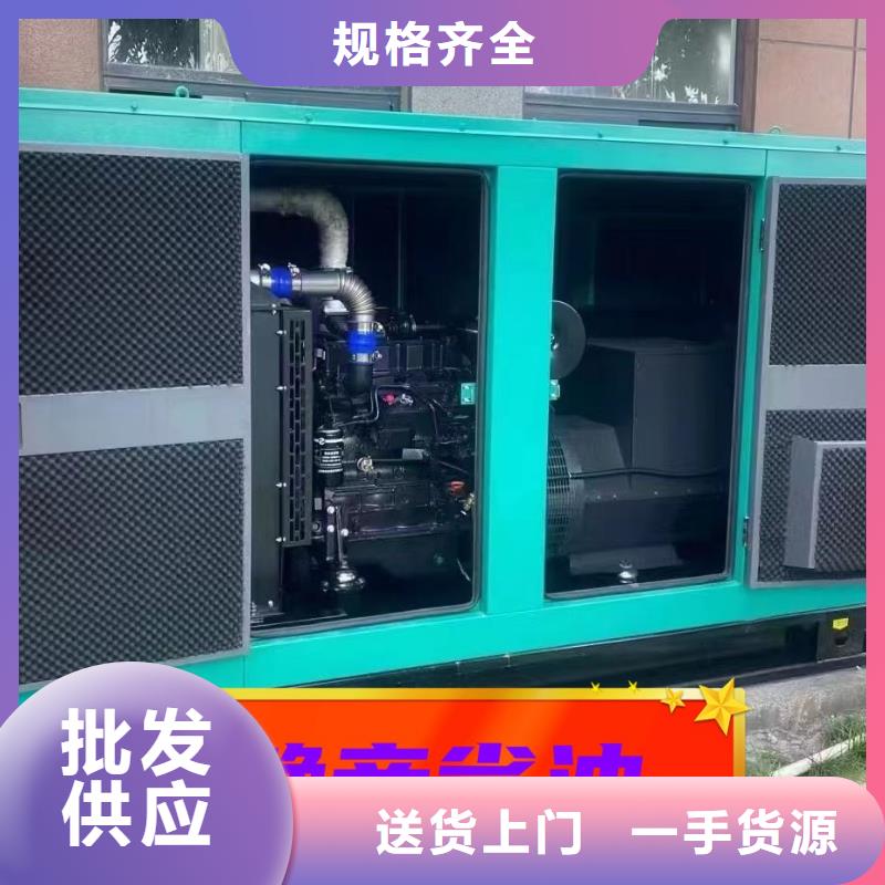  發(fā)電機(jī)租賃服務(wù)熱情
