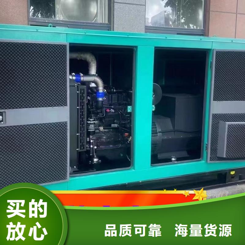 本地發(fā)電機(jī)出租放心選擇