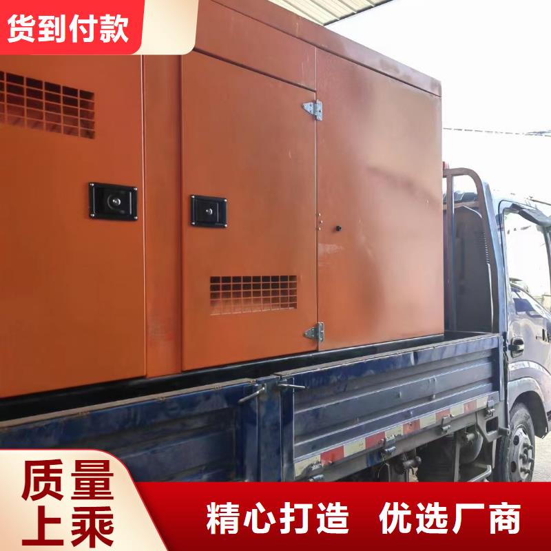 發(fā)電機租賃【900kw發(fā)電機出租】放心之選
