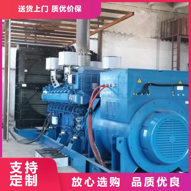 【發(fā)電機租賃】,100kw發(fā)電機租賃多年行業(yè)經(jīng)驗