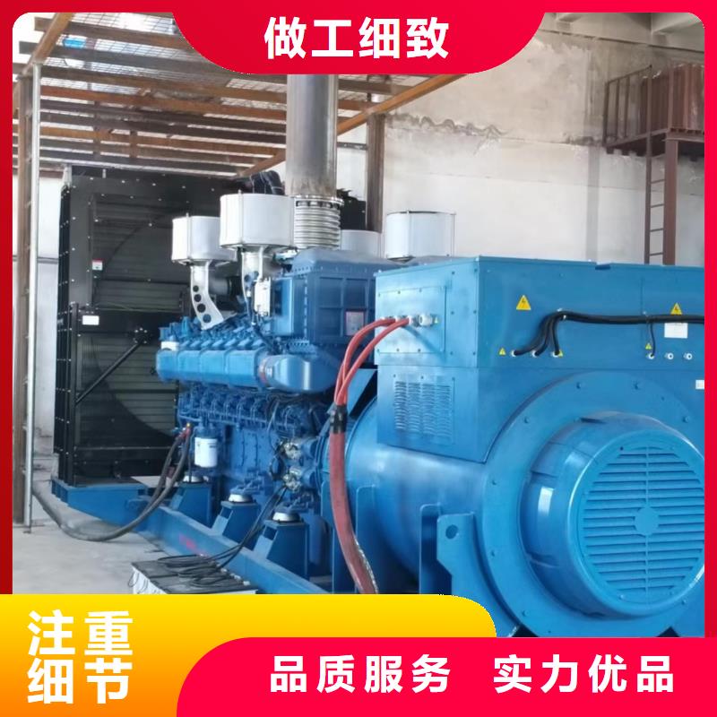 大型發(fā)電機出租歡迎來電