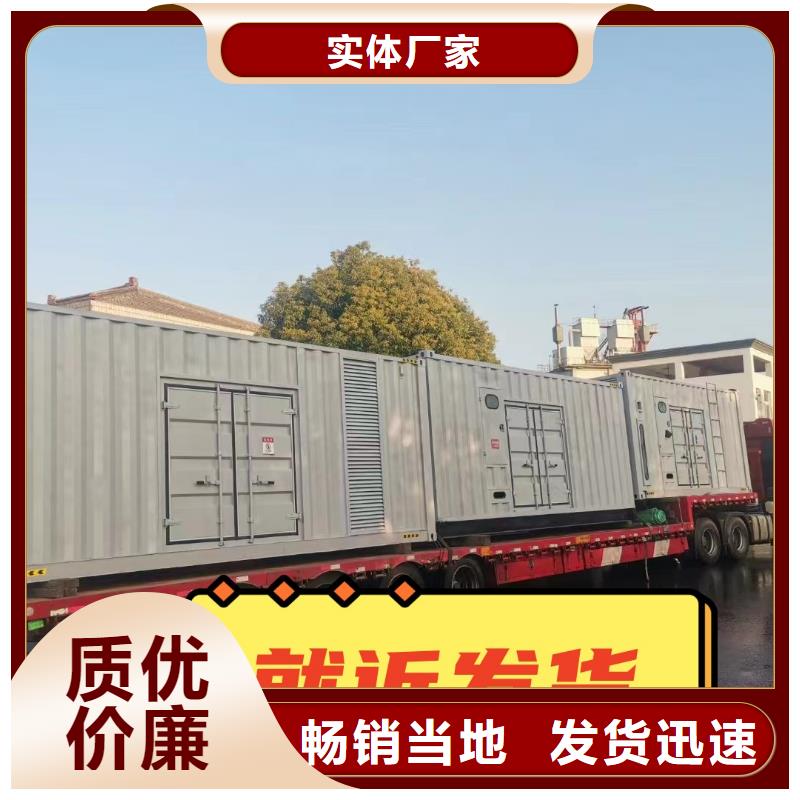 發(fā)電車租賃歡迎來電