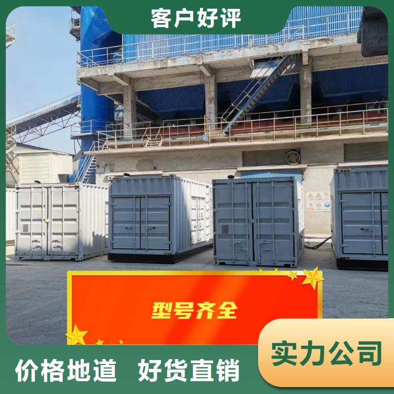 發(fā)電機(jī)租賃100kw發(fā)電機(jī)租賃廠家收費(fèi)合理