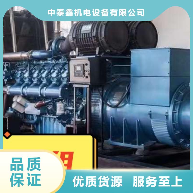 大型發(fā)電機出租歡迎咨詢