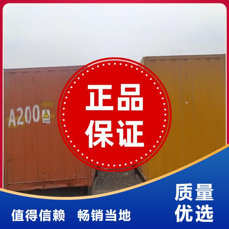 本地發(fā)電機(jī)出租在線咨詢