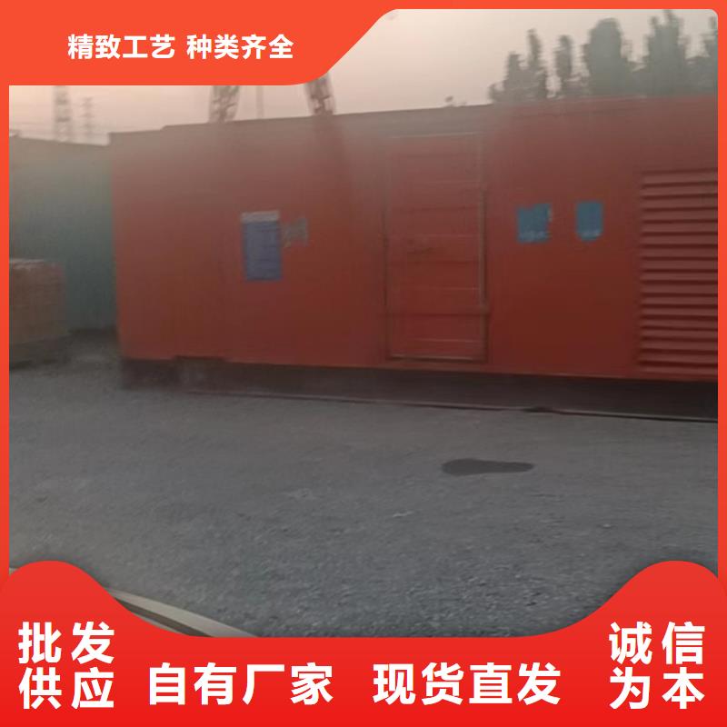 發(fā)電機(jī)租賃2500kw發(fā)電機(jī)出租承接