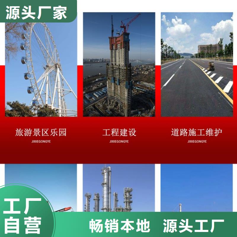发电机租赁诚信经营