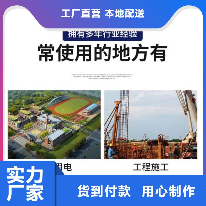 發(fā)電機(jī)租賃2800kw發(fā)電機(jī)出租專業(yè)團(tuán)隊(duì)