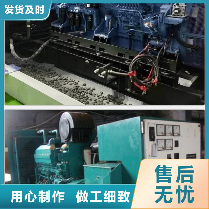 節(jié)能發(fā)電機(jī)出租歡迎咨詢