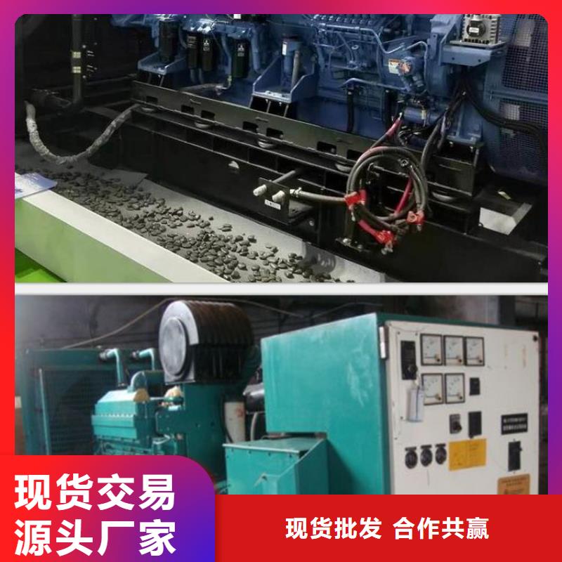 本地發(fā)電機出租放心選擇