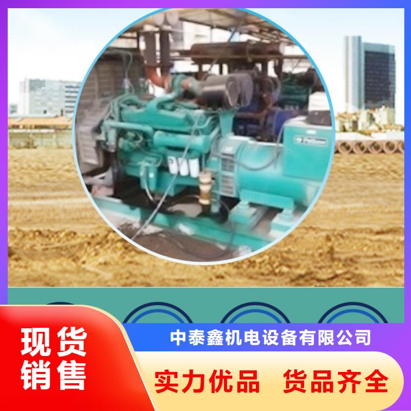 發(fā)電機(jī)租賃100kw發(fā)電機(jī)出租信譽(yù)良好