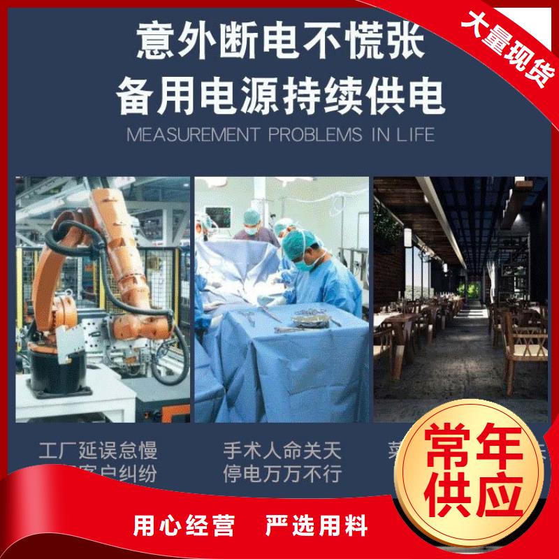 发电机租赁2800kw发电机出租欢迎询价