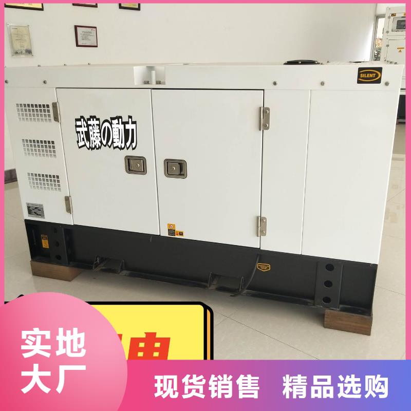 【發(fā)電機(jī)租賃500kw發(fā)電機(jī)租賃正規(guī)】
