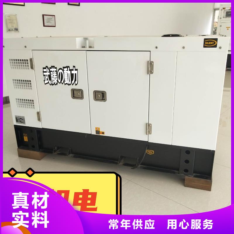 發(fā)電車租賃歡迎來電