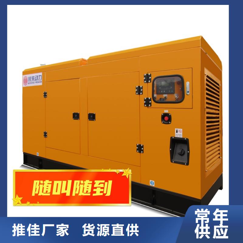 發(fā)電機(jī)租賃出租2000kw發(fā)電機(jī)一站搞定