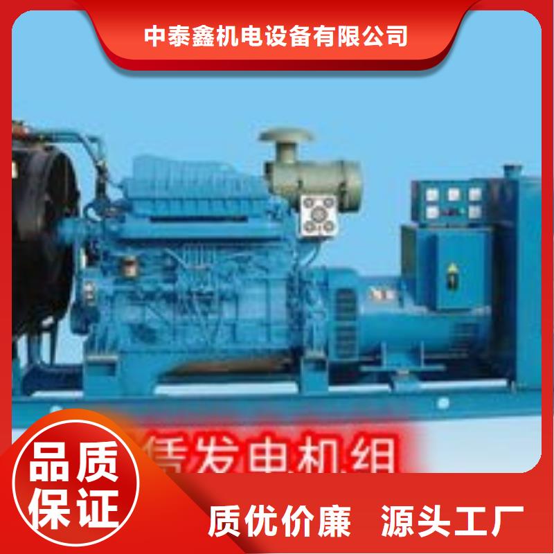 發(fā)電機(jī)租賃2500kw發(fā)電機(jī)出租承接
