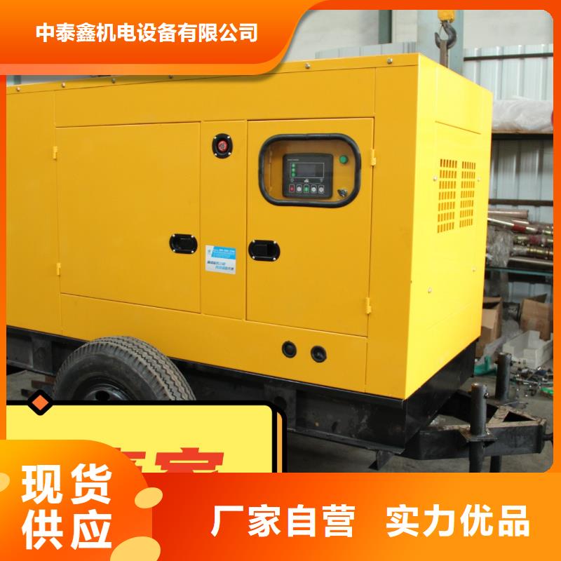 發(fā)電機租賃3000kw發(fā)電機租賃技術(shù)可靠