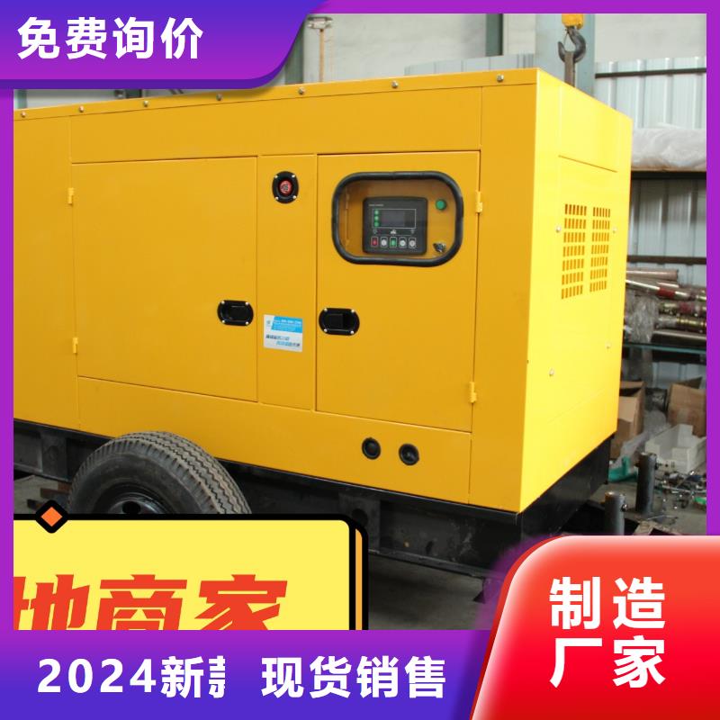 出租發(fā)電機(jī)服務(wù)為先