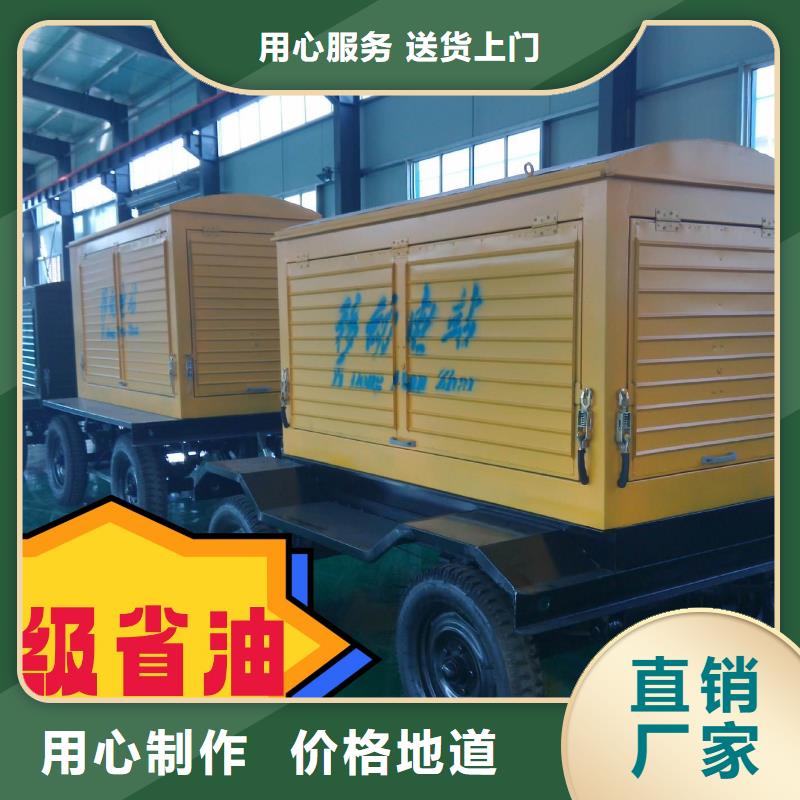 【發(fā)電機租賃】200kw發(fā)電機租賃廠家有實力