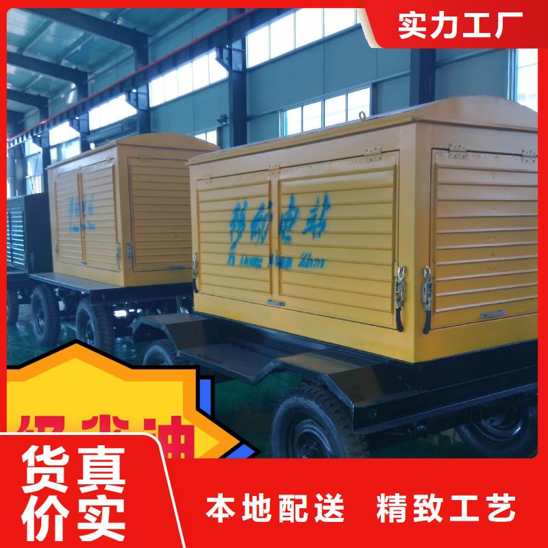 租賃環(huán)保發(fā)電機誠信企業(yè)