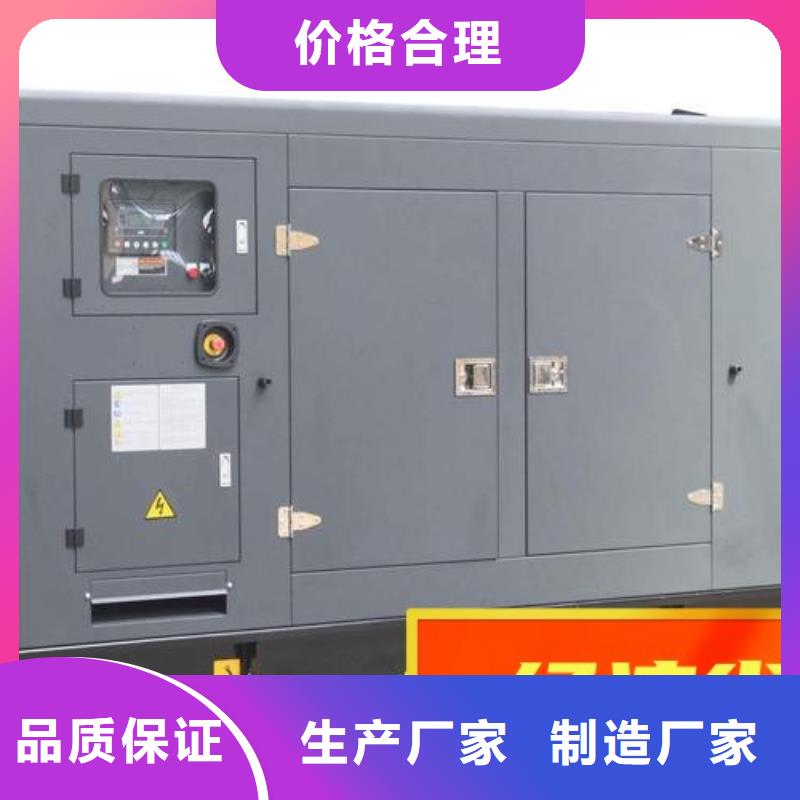 發(fā)電機租賃2800kw發(fā)電機出租匠心品質