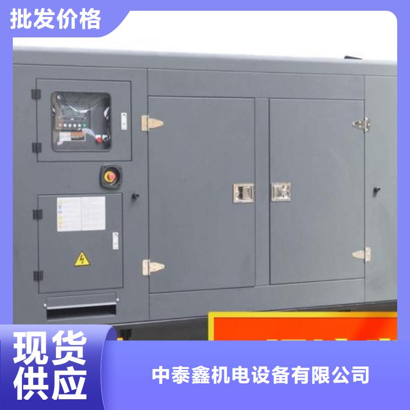 發(fā)電機(jī)租賃100kw發(fā)電機(jī)出租價(jià)格美麗