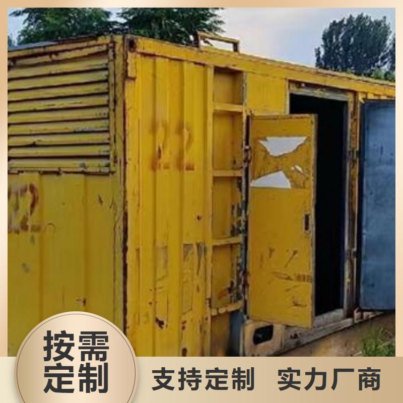 發(fā)電機租賃200kw發(fā)電機出租技術(shù)好