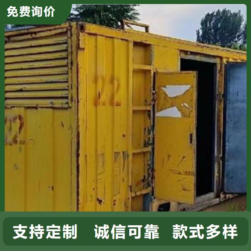 租賃環(huán)保發(fā)電機(jī)歡迎咨詢
