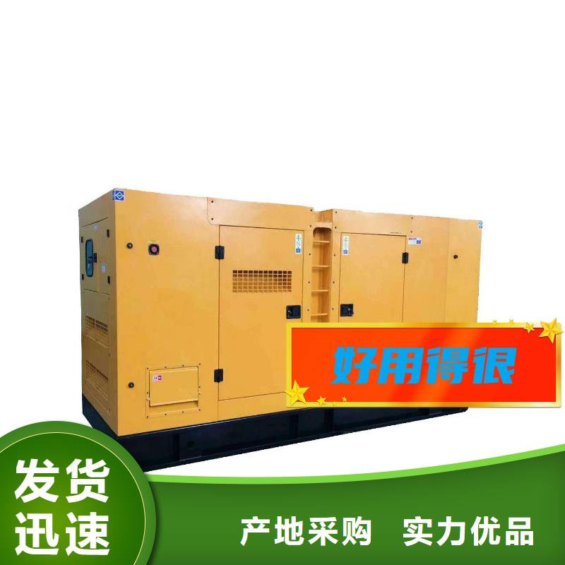 發(fā)電車租賃誠(chéng)信企業(yè)