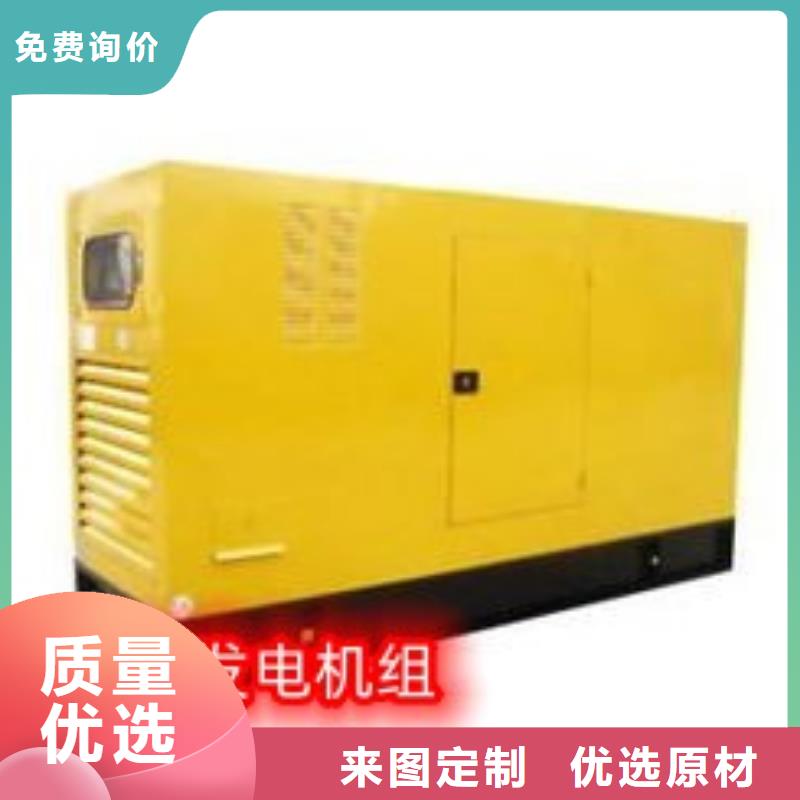 大型發(fā)電機出租歡迎咨詢