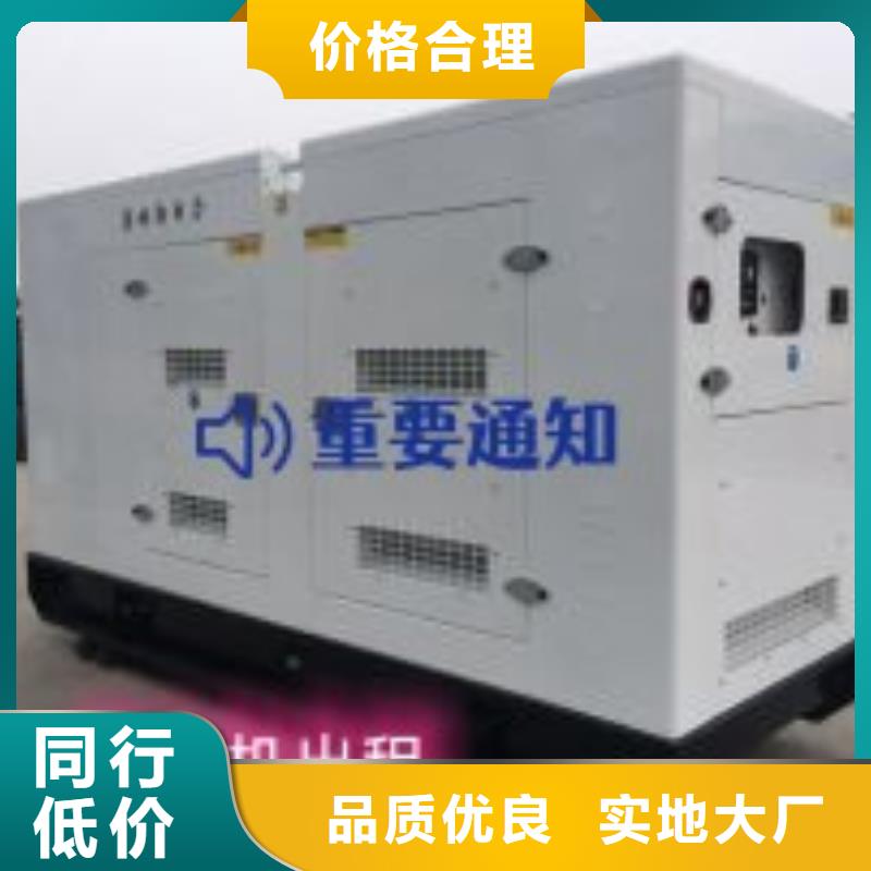 發(fā)電機(jī)租賃2500kw發(fā)電機(jī)出租承接