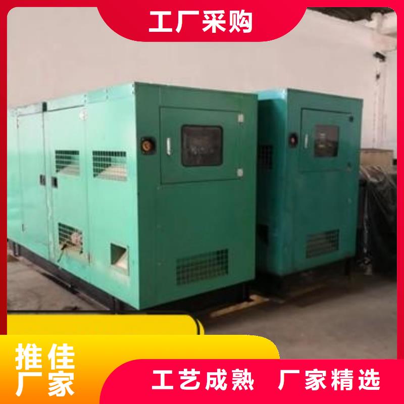 【發(fā)電機租賃】,100kw發(fā)電機租賃多年行業(yè)經(jīng)驗