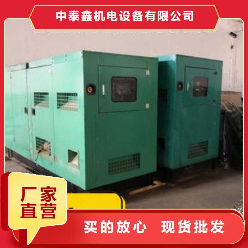 發(fā)電機(jī)租賃100kw發(fā)電機(jī)租賃廠家收費(fèi)合理