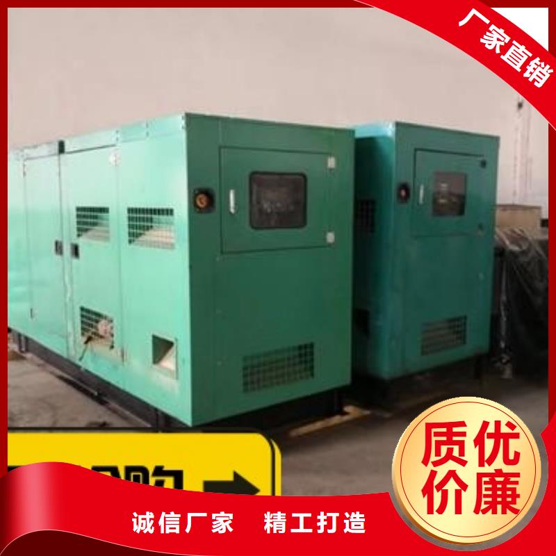  發(fā)電機(jī)租賃一對(duì)一服務(wù)