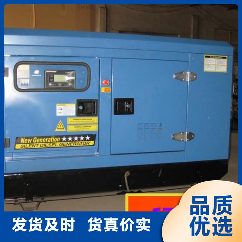 發(fā)電機(jī)租賃服務(wù)為先
