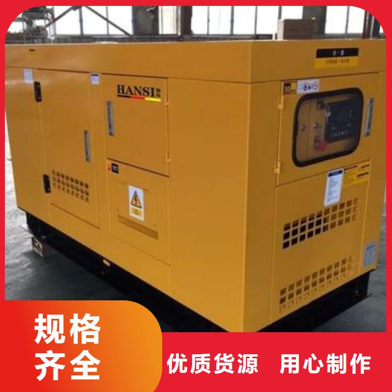 本地發(fā)電機(jī)出租服務(wù)為先