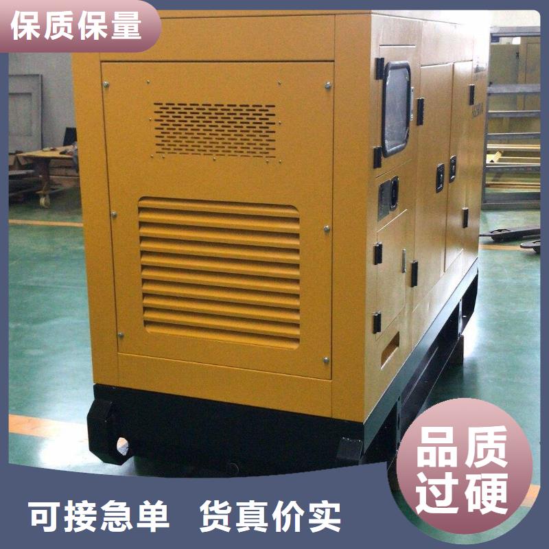 澄邁縣柴油發(fā)電機(jī)租賃環(huán)保型500KW