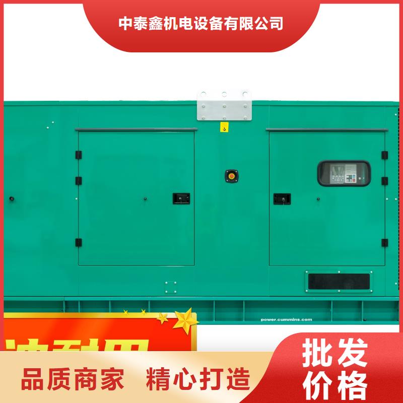 租賃發(fā)電機歡迎電詢
