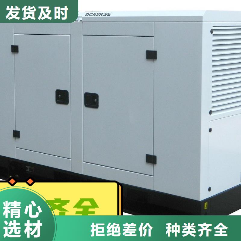 发电机租赁实力商家