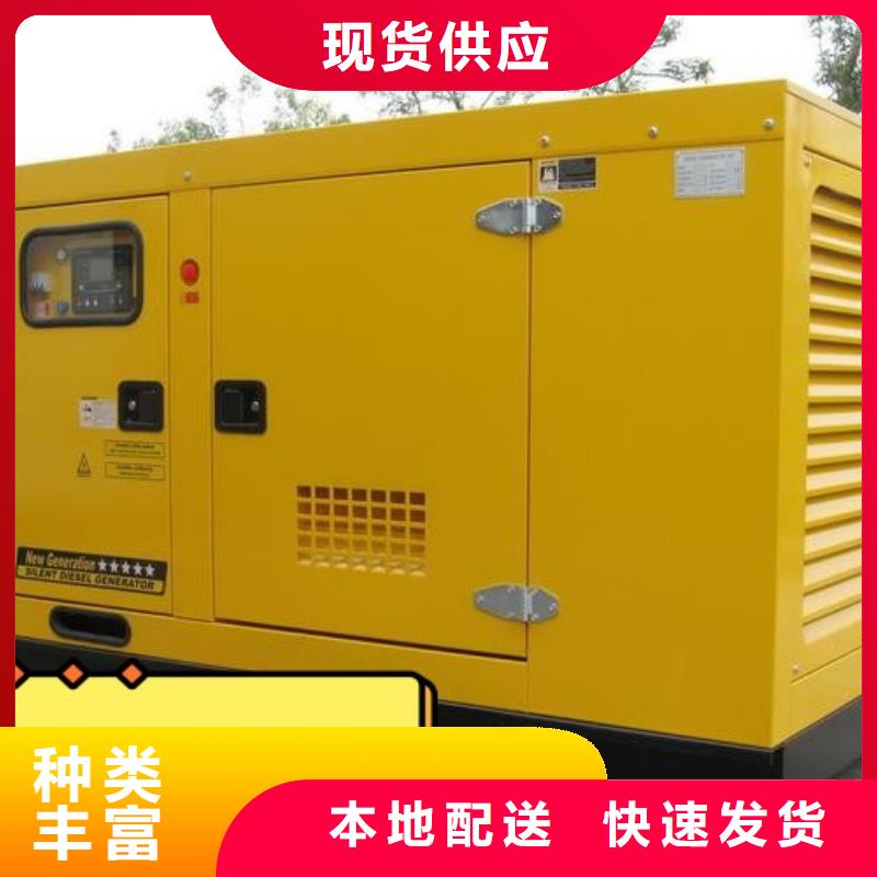 發(fā)電機(jī)租賃100kw發(fā)電機(jī)出租長(zhǎng)期合作
