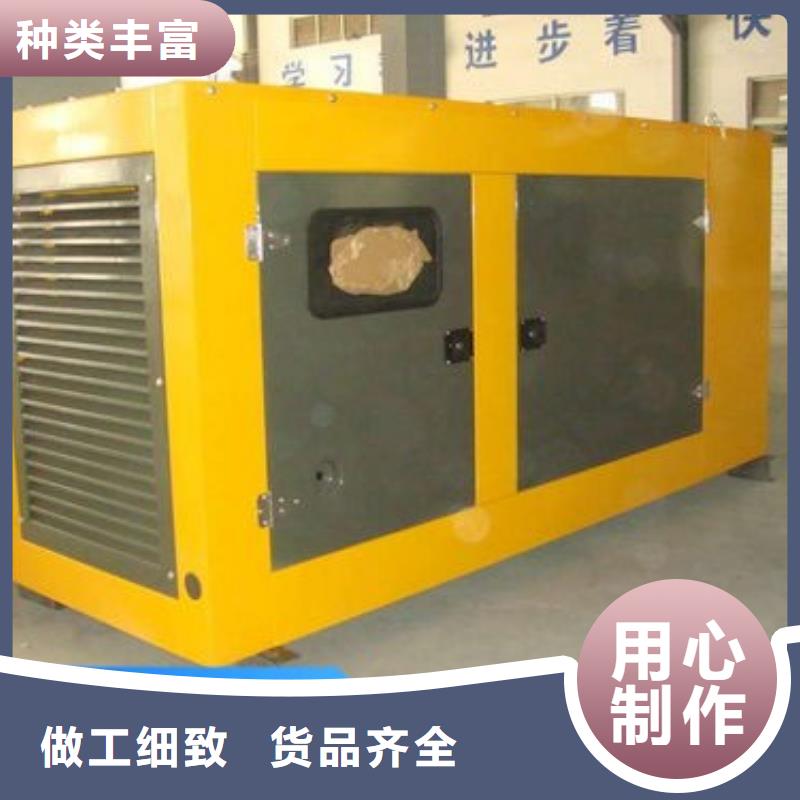 發(fā)電機(jī)租賃100kw發(fā)電機(jī)租賃廠家收費(fèi)合理
