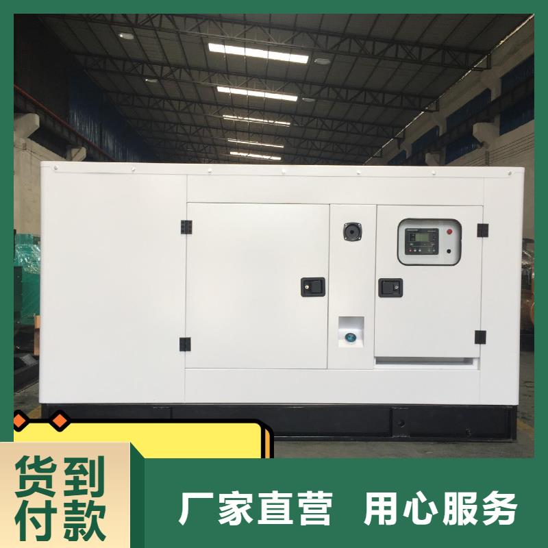 發(fā)電機租賃500kw發(fā)電機出租遵守合同