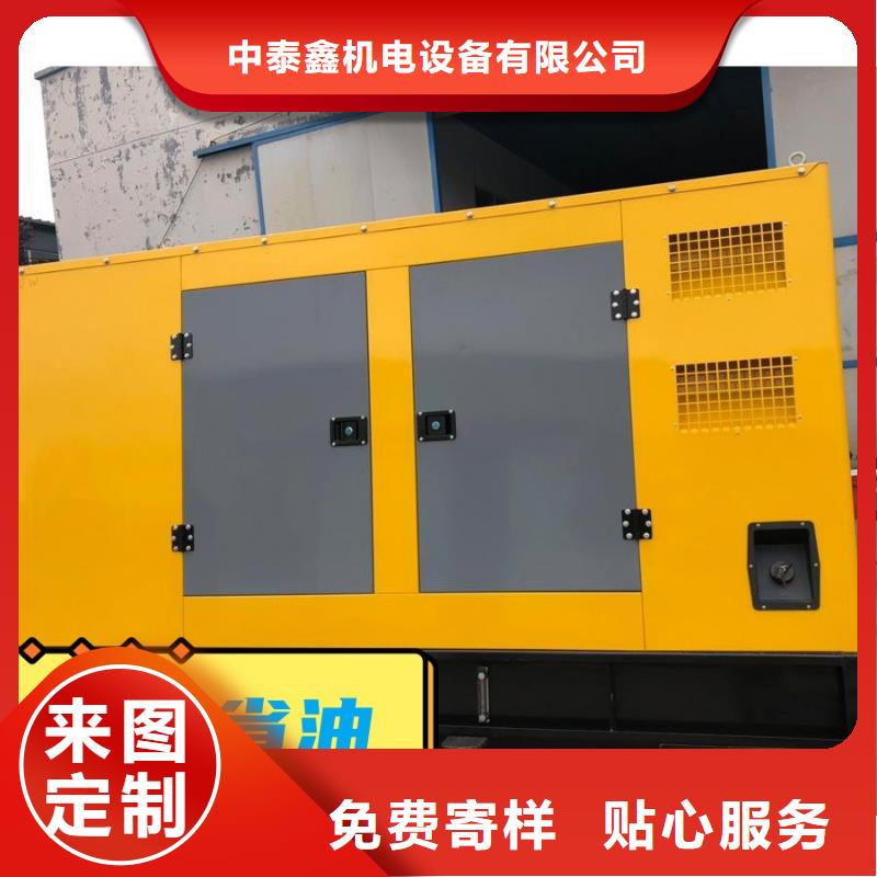 出租節(jié)能發(fā)電機服務為先