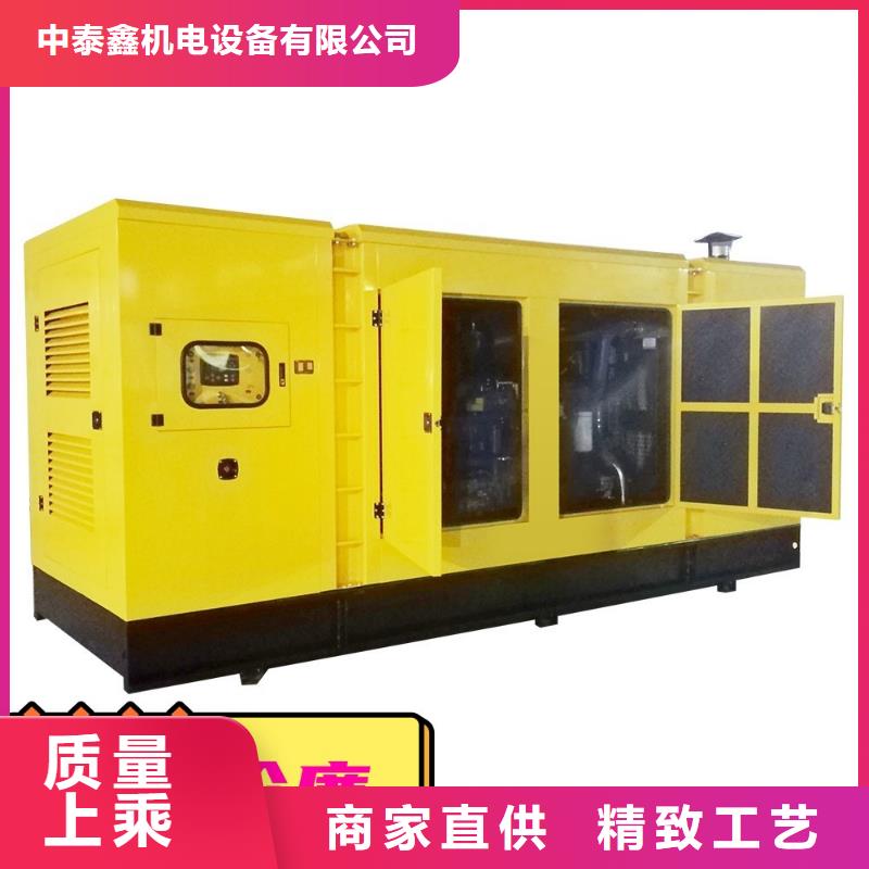 本地發(fā)電機(jī)出租服務(wù)為先