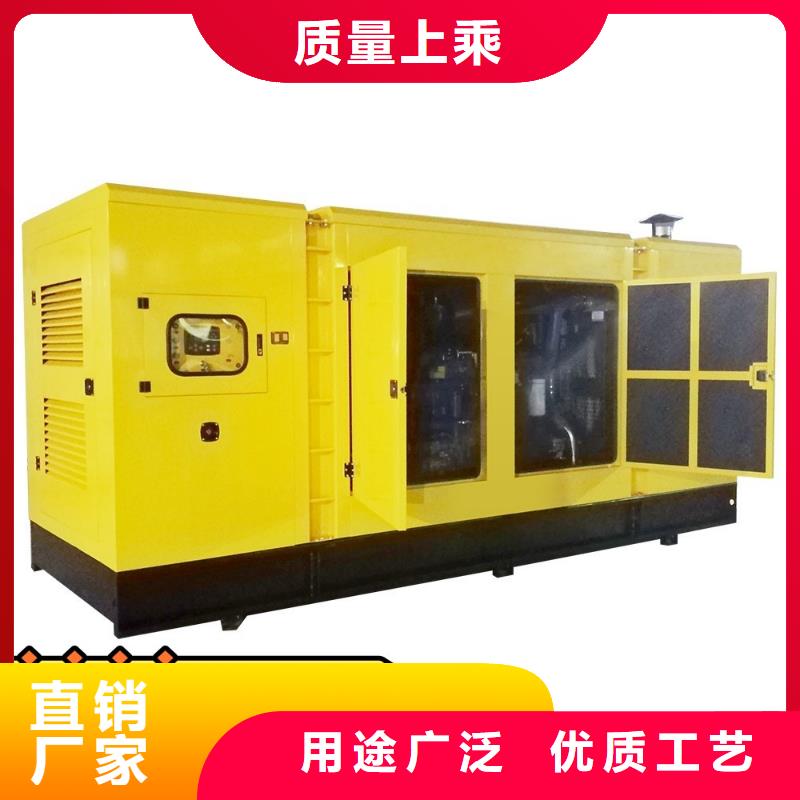 發(fā)電機租賃3000kw發(fā)電機租賃技術(shù)可靠