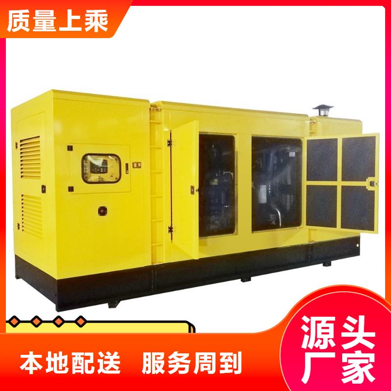 發(fā)電機租賃500kw發(fā)電機出租遵守合同