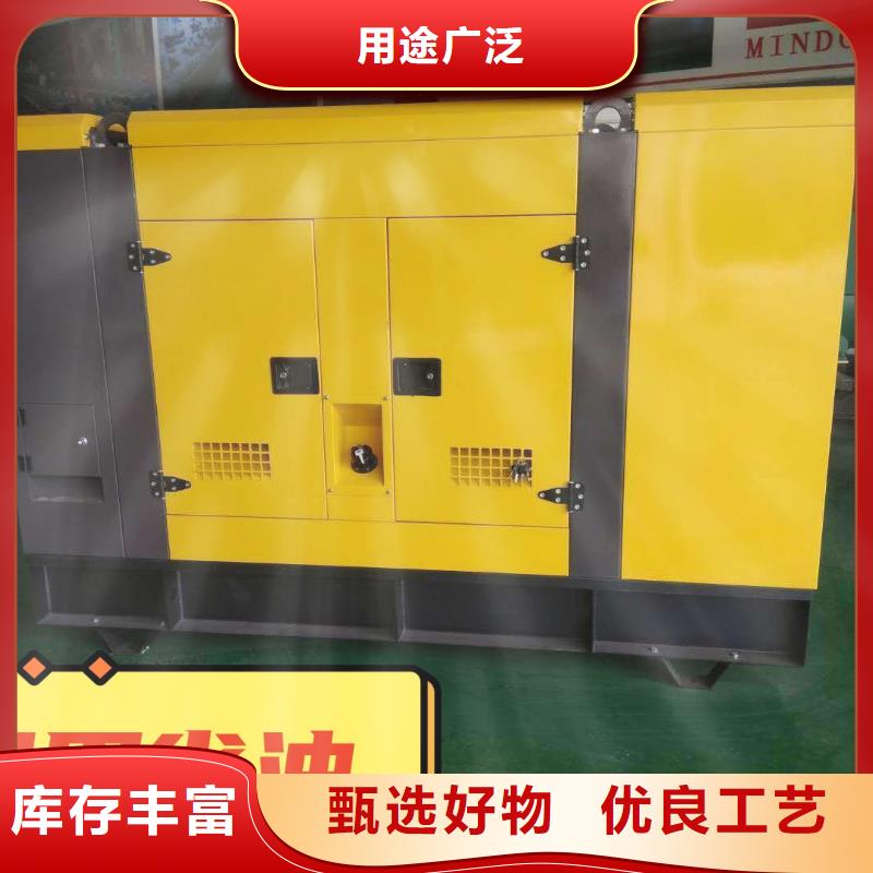 【發(fā)電機(jī)租賃500kw發(fā)電機(jī)租賃正規(guī)】